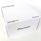 ★数量限定特価★Pioneer/パイオニア 