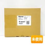 Rinnai/リンナイ 浴室リモコン 台所リモコンセット MBC-240V(A)(MC-240V(A) + MBC-240V(A)) マルチリモコン