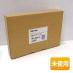 リンナイ/Rinnai コードレスリモコンセット MBCTW-171(A)［浴室リモコン＋台所リモコン+通信ユニット］［MBCTW171A］