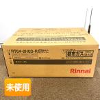  Rinnai /Rinnai газовая плитка One-piece верх RT64-2H6S-R crystal пальто : черный город газовый 12*13A 2. ширина 59cm правый чуть более тепловая мощность 