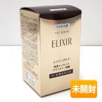 エリクシール シュペリエル ザ セラム aa つけかえ用 50ml ： 通販