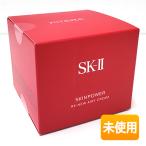 SK-II スキンパワー リニュー エアリークリーム 80g 〈乳液状美容クリーム〉[4979006113136] SK2 エスケーツー