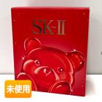 SK-II.... ювелирные изделия tray аксессуары tray 