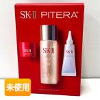 SK-IIpi tera лучший коллекция li новый выпуск .... box ( лицевой уход essence без ароматизации др. )