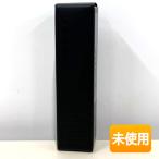 SUQQU/スック モイスチャー グレイズ リップスティック 06 レフィル 花朧 3.7g ≪メー