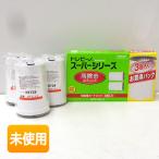 東レ/TORAY トレビーノ スーパーシリーズ STC.V2J-Z 3個入り [高除去タイプ] 家庭用浄水器 交換用カートリッジ