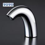 未開封 TOTO TENA50A アクアオート 自動水栓 AC100Vタイプ 水栓金具 混合水栓