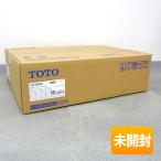 【未開封】TOTO TCF6544 #NW1 ウォシュレット SSシリーズ SS2 ホワイト 温水洗浄便座　瞬間暖房便座