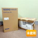 TCF9325