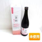 越後酵素蓬緑 腸活ケア 720ml 期限2027年11月