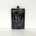 VALANROSE/バランローズ KUROクリームシャンプー 400g　ダークブラウン [VR クリームシャンプー]