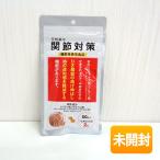 belitas изначальный . легко .. меры 60 шарик временные ограничения 2027 год 8 месяц { mail слежение рейс соответствует }