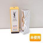 YSL/イヴ・サンローラン ピュアショット セラムインスティック 9.5g 〈スティック美容液〉 4936968870071