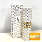ショッピングイヴサンローラン イヴ・サンローラン YSL ラブシャイン リップスティック 44P 3.2g コレクター ≪メール追跡便対応≫ イヴサンローラン  口紅 3614274182309
