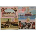  десять тысяч страна mail полосный . вступление . 10 год .. марка *. печать имеется открытка с видом ( открытка с видом )