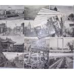 . последовательность открытка с видом ( временный .)