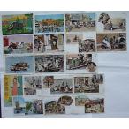  главный . нравы и обычаи сборник A*B сборник ( открытка с видом )