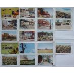  главный .. менять сверху море битва линия No.1,No.6( открытка с видом )