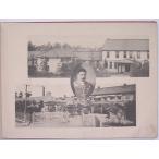  Okayama медицина специализация школа . индустрия .. Meiji 4 10 2 год 