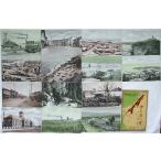  Сахалин(Karafuto) . шесть . no. ..( открытка с видом )