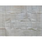  высшее . полный . страна .. армия место . каждый отряд ..... название .. земля пункт . сила список большой такой же 2 год на данный момент 