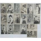  прекрасный человек открытка с видом 