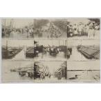  4 10 три год большой . вода ... месяц 10 2 день ~ 10 4 день. реальный .( открытка с видом )