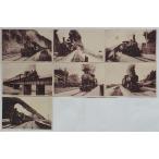  открытка с видом 6210*6216*6287*6413 форма локомотив другой 