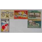  Kanto столица . префектура .. один годовщина ..* Kanto столица . префектура .. 2 годовщина ..* Kanto столица . префектура .. три годовщина .. открытка с видом 