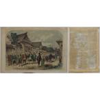 Sketches from the interior JAPAN by our special artist: Our Escort of Matchlockmen at OMURA The Illustrated London News Oct. 26,1861( на английском языке )