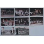  Taisho небо .. большой .. память открытка с видом 