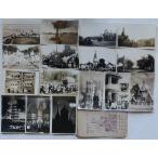  Hal булавка пейзаж фотография ( открытка с видом )