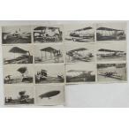  суша армия армия для самолет ( открытка с видом )