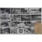  Showa 13 год 7 месяц Kobe есть близко большой вода . реальный . фотография ( открытка с видом )