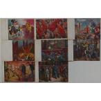  no. 2 раз Pro reta задний изобразительное искусство большой выставка просмотр . лот ( открытка с видом )