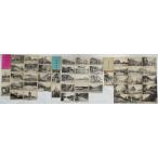  новейший версия открытка с видом Nagasaki название место no. 1 сборник * no. 2 сборник * no. 3 сборник 