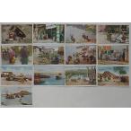  главный . нравы и обычаи ( временный . открытка с видом )