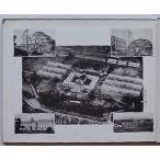  суша армия .... школа первый период сырой .. индустрия память фотография .