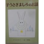 [........ . рассказ ] Sasaki ..( документ ) три ...(.). сегодня книга@po pra фирма 