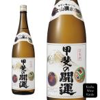 商品画像1