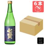 日本酒山梨銘譲純米大吟醸絹の味18...