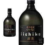  Sanwa sake вид акционерное общество Iichiko глубокий .25 раз 720ml (4906666129412) [ пшеничная сётю /.. sake ]