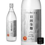  Sanwa sake вид акционерное общество Iichiko день рисовое поле все .25 раз 900ml (4906666181311) [ пшеничная сётю /.. sake ]