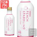 缶ワインピーチスパークリング290...