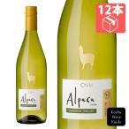 アサヒビール　 サン�