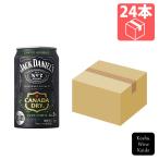 コカ・コーラ　ジャックダニエル＆カナダドライ　 ジンジャーハイボール 350ml×24本
