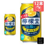 コカ・コーラ　檸檬堂