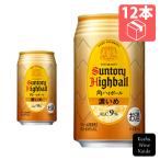 サントリー　角ハイボール〈濃いめ〉350ml×12缶　(4901777349070)【缶ハイボール/ウィスキーソーダ割り】