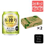 キリンビール　KIRIN 本