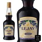  Suntory ruje претензии do black currant 700ml (3104691012063)[ black currant ликер ]